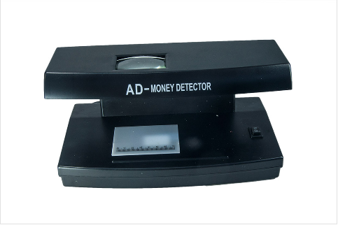 VitrinKutu - Sahte Para Dedektörü Multi Function Money Detector