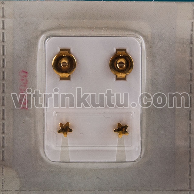 Studs Steril Kulak Delme Küpesi Sarıya Sarı Yıldız Model 12 Çiftli Paket